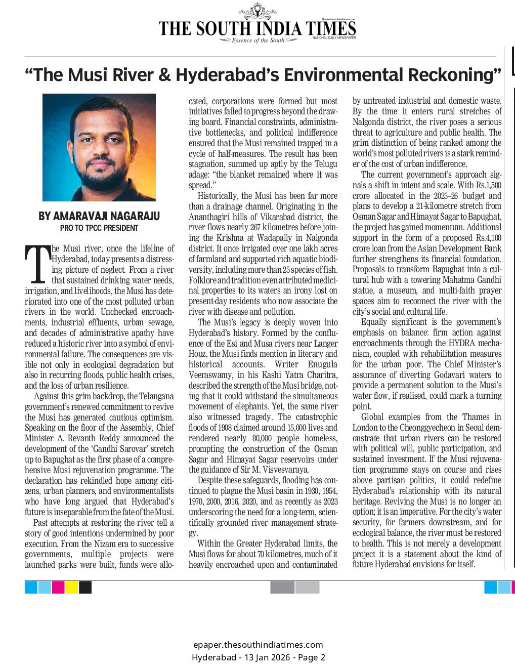 The South India Times