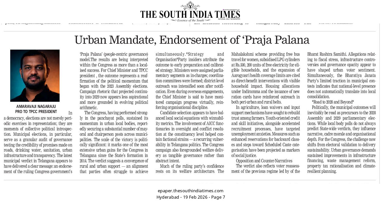 The South India Times
