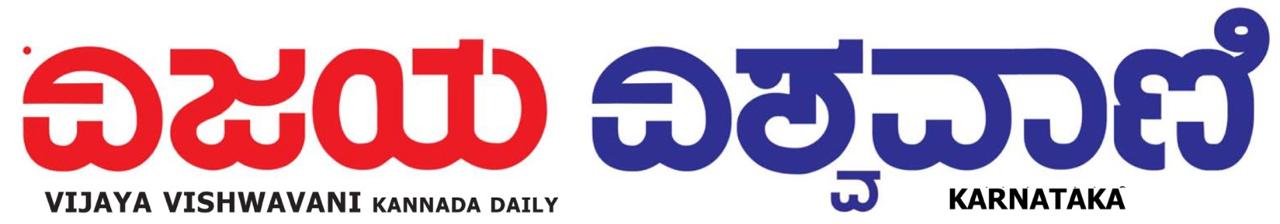 The South India Times